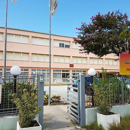 Villaggio Accademia База отдыха *